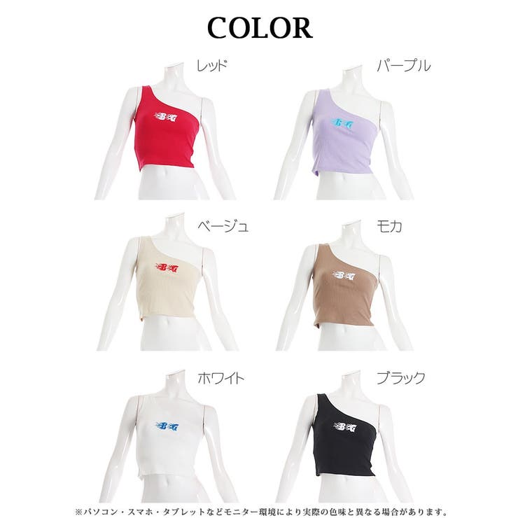 キャミソール タンクトップ タンクトップ | bombshell | 詳細画像13 