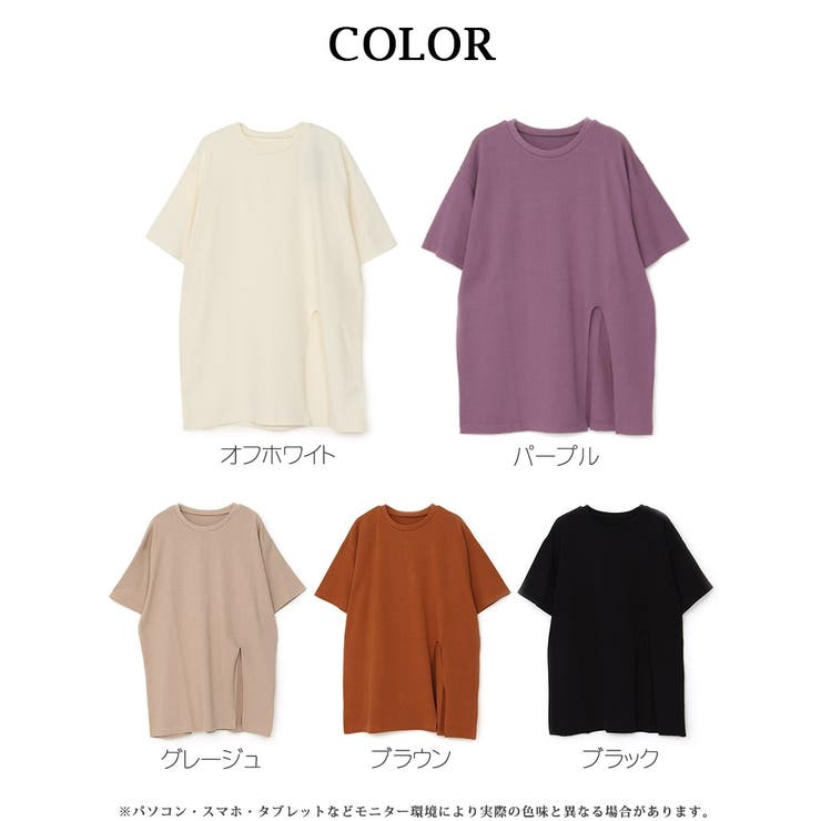 半袖Tシャツ ビックTシャツ 無地 | bombshell | 詳細画像10 