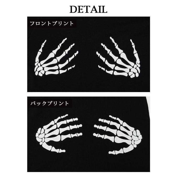 ワンピース 黒 タイト | bombshell | 詳細画像11 