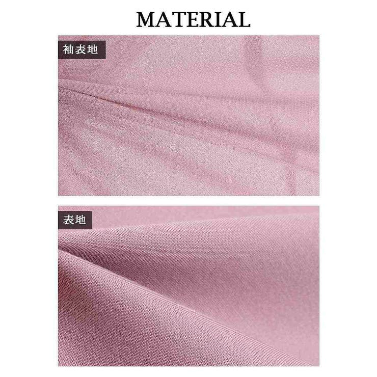 ワンピース キャバドレス 袖付き | Ryuyu | 詳細画像18 