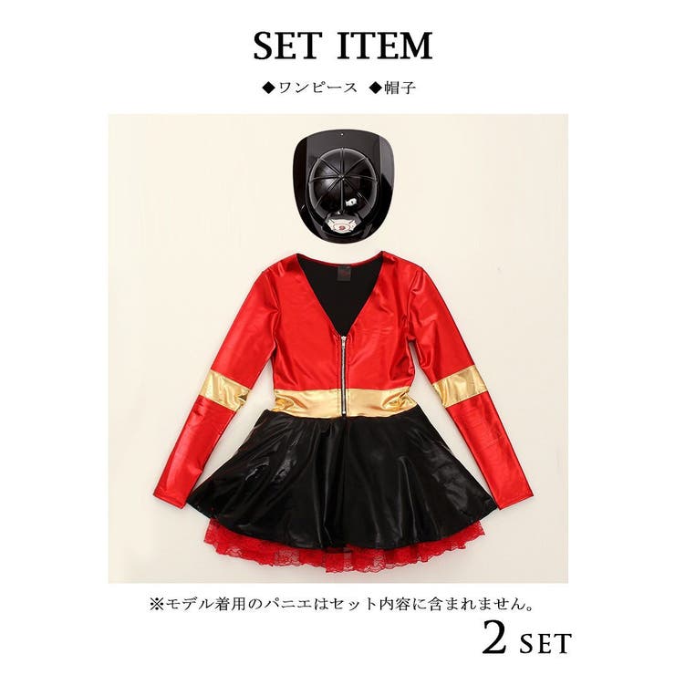 ハロウィン コスプレ ファイヤーガール | Ryuyu | 詳細画像10 