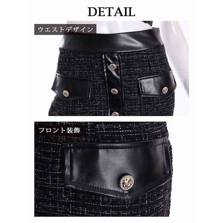 セットアップ キャバ ドレス | Ryuyu | 詳細画像11 