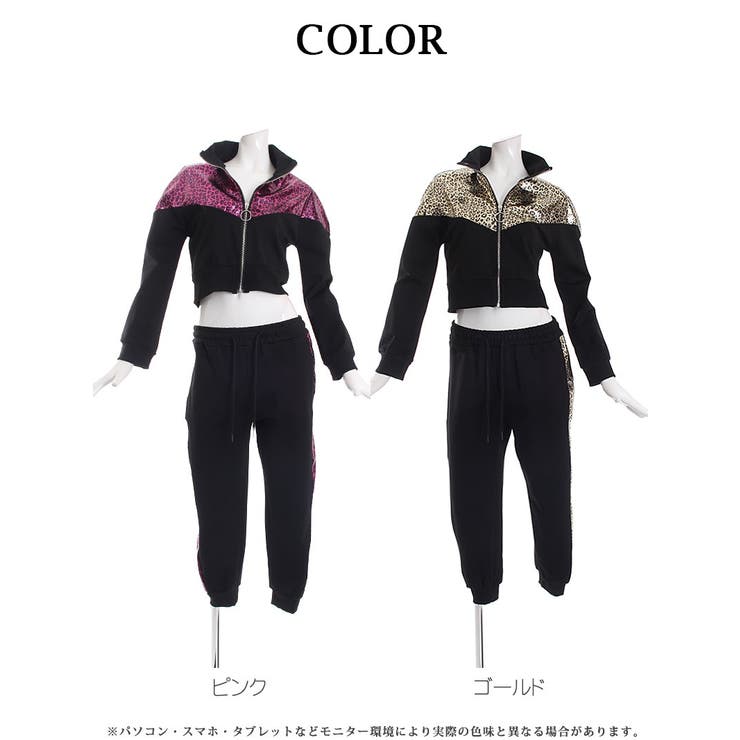セットアップ レオパード ヒョウ柄[品番：RV000010655