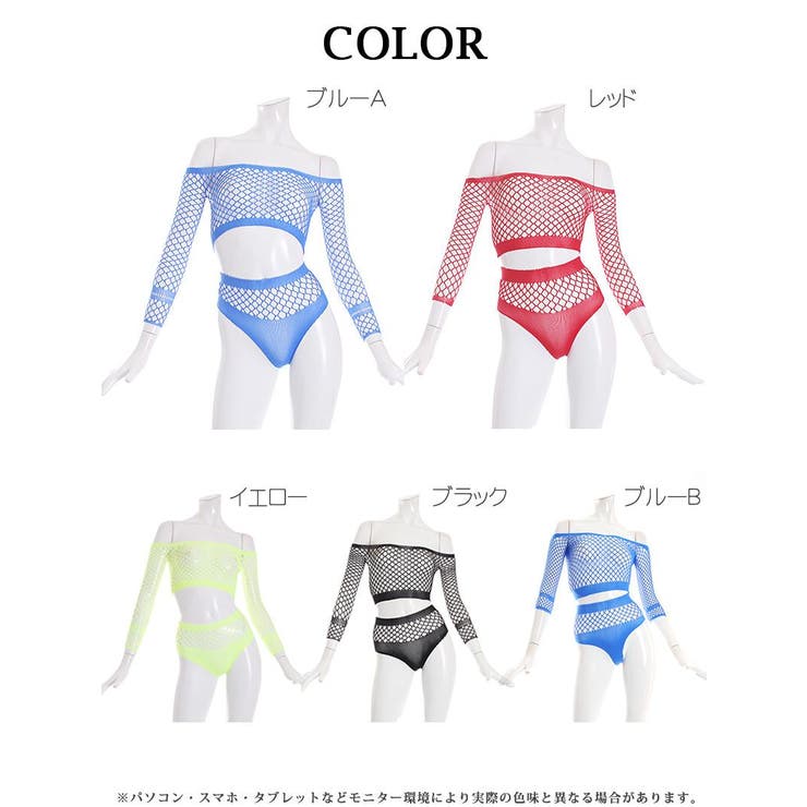 セットアップ セクシー シースルー | bombshell | 詳細画像12 