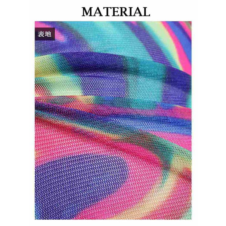 ワンピース レインボー セクシー | bombshell | 詳細画像12 