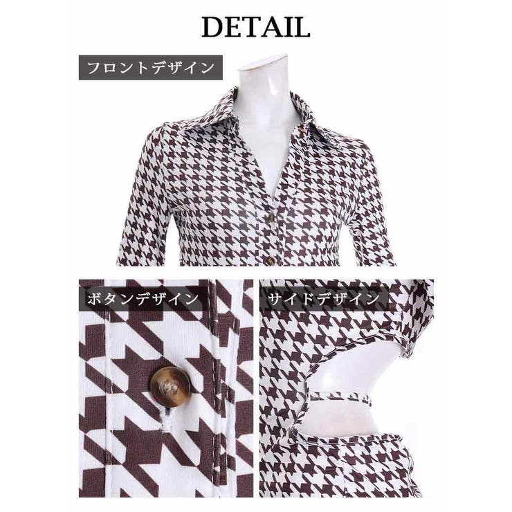 ワンピース 千鳥柄 チェック柄 | bombshell | 詳細画像10 