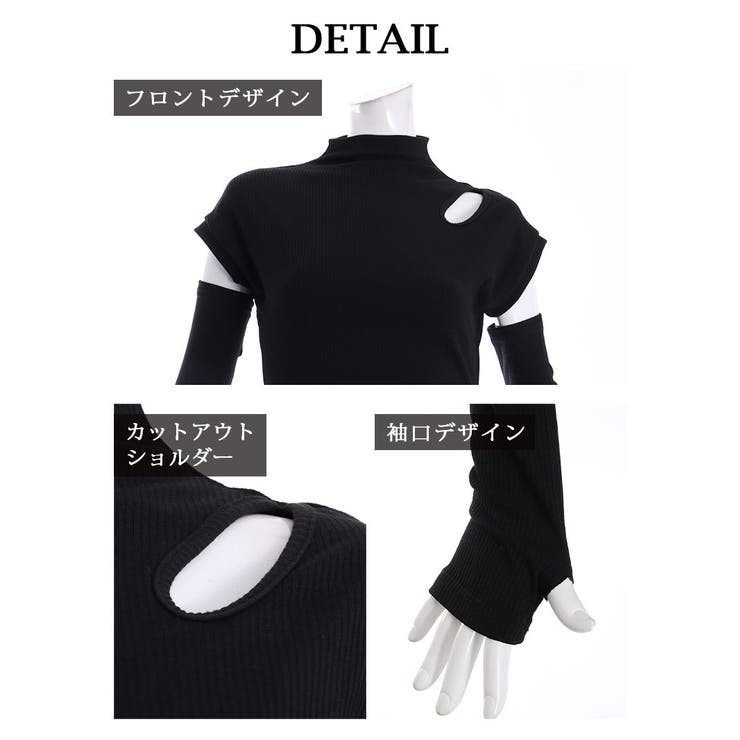 ワンピース ワンピース リブニット | bombshell | 詳細画像8 