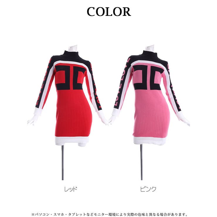 ワンピース ワンピース ニット | bombshell | 詳細画像8 