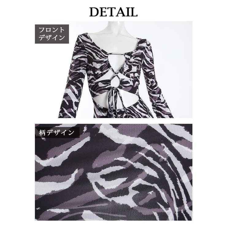 ワンピース セクシー 長袖 | bombshell | 詳細画像9 