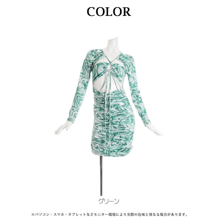 ワンピース マーブル柄 セクシー | bombshell | 詳細画像7 