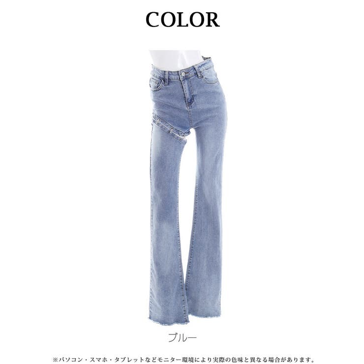 パンツ サルエルパンツ デニム | bombshell | 詳細画像7 