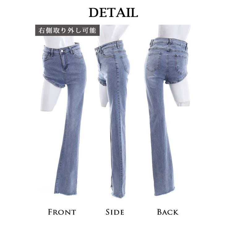 パンツ サルエルパンツ デニム | bombshell | 詳細画像9 