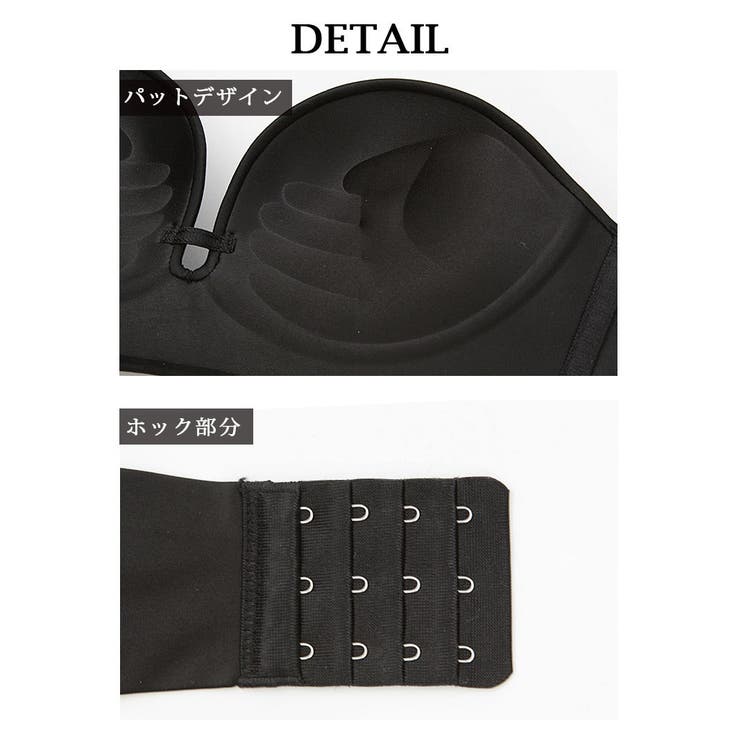 ヌードブラ ベアブラ レース | Ryuyu | 詳細画像7 