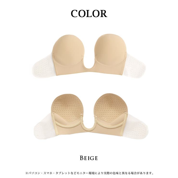 ベージュ | ヌードブラ ヌードブラ インナーブラ | Ryuyu