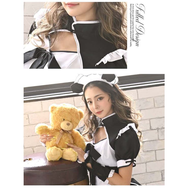 ハロウィン コスプレ パンダメイド[品番：RV000010109]｜Ryuyu（リューユ）のレディースファッション通販｜SHOPLIST ...