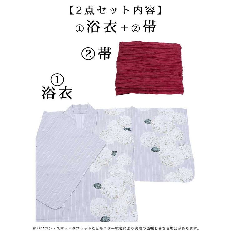 浴衣 浴衣 モノトーン | Ryuyu | 詳細画像14 