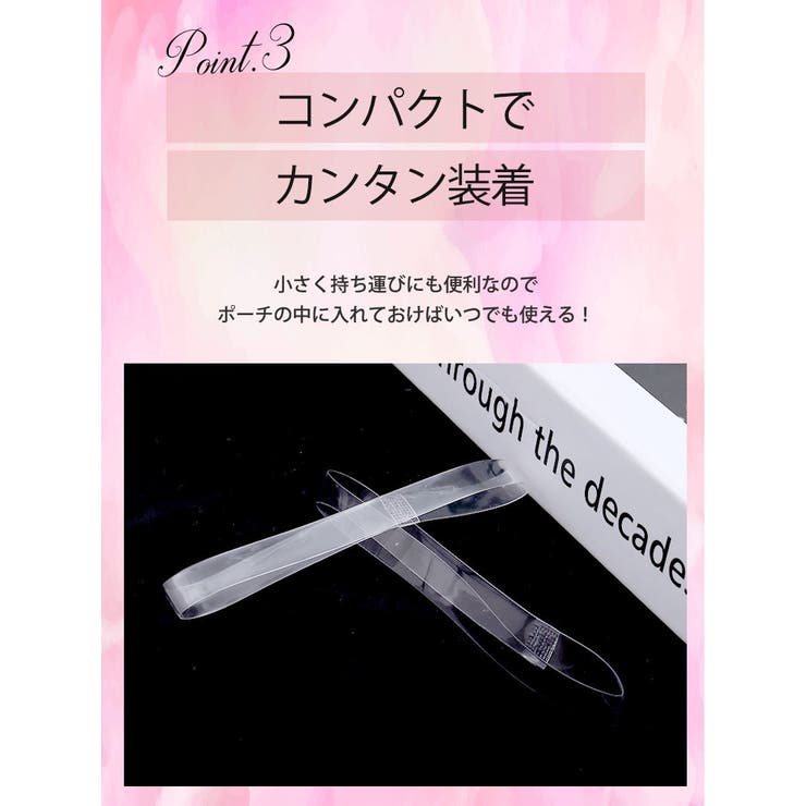 足元ケア 透明 クリア | Ryuyu | 詳細画像4 