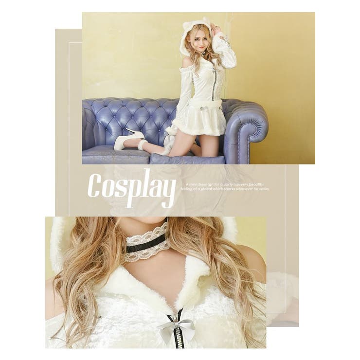 コスプレ 白 ネコ | Ryuyu | 詳細画像4 