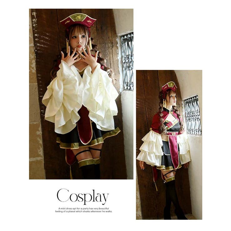 コスプレ チャイナ キョンシー | Ryuyu | 詳細画像7 