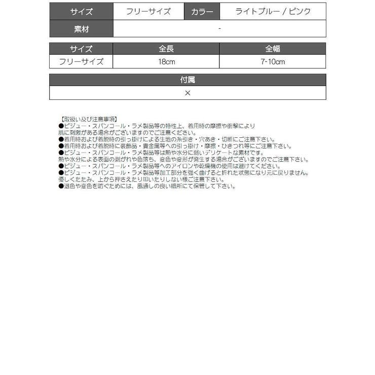 ヘアアクセサリー 耳 ヘアアクセ | Ryuyu | 詳細画像11 