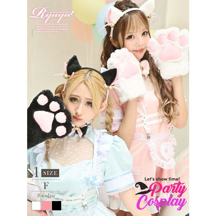 小物 ねこ アニマル | Ryuyu | 詳細画像1 