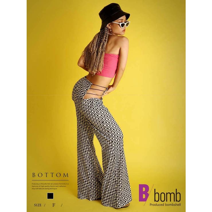 パンツ サルエルパンツ ワイドパンツ | bombshell | 詳細画像1 