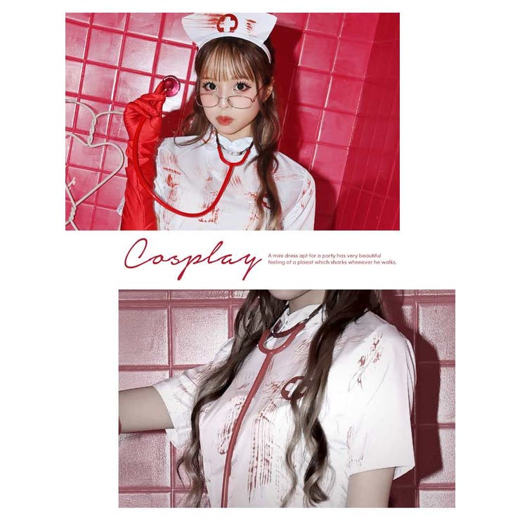 ハロウィン コスプレ ナース | Ryuyu | 詳細画像6 