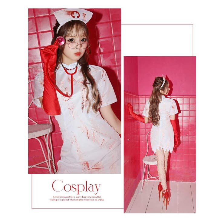 ハロウィン コスプレ ナース | Ryuyu | 詳細画像7 