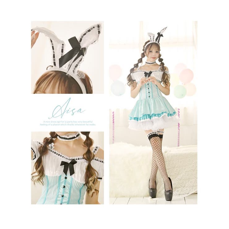 ハロウィン コスプレ バニーガール[品番：RV000008124]｜Ryuyu（リューユ）のレディースファッション通販｜SHOPLIST ...