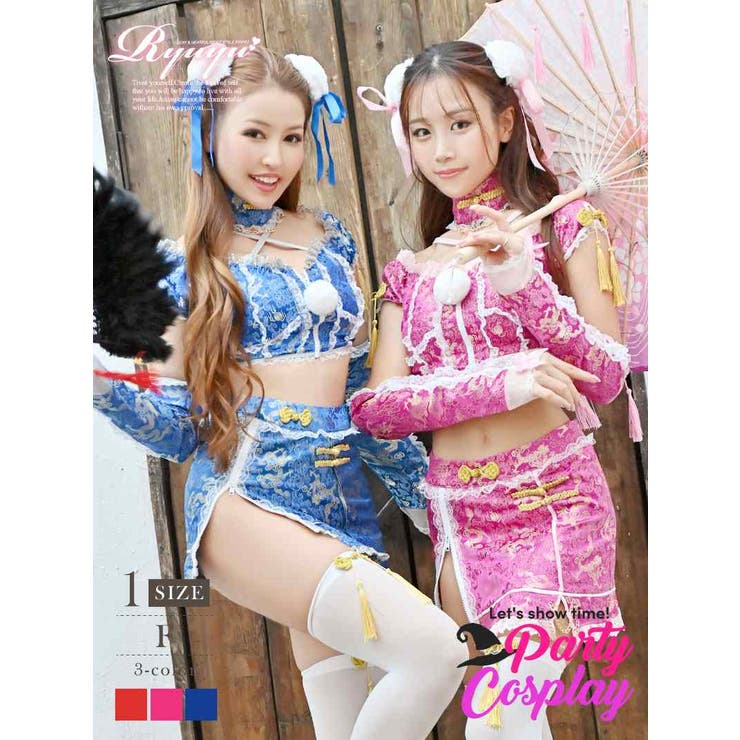 コスプレ チャイナ セクシー | Ryuyu | 詳細画像1 