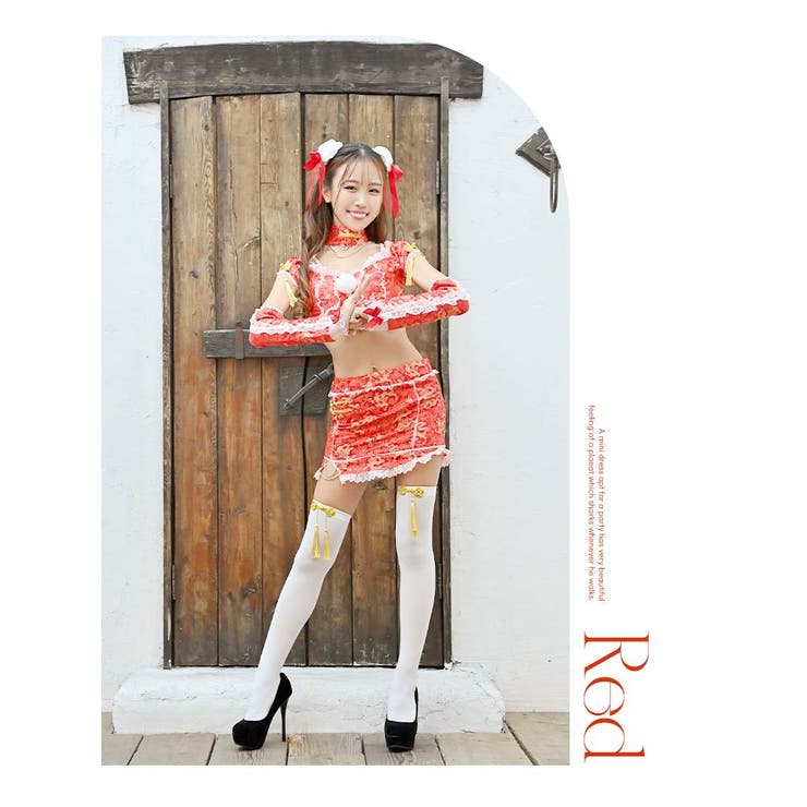 コスプレ チャイナ セクシー | Ryuyu | 詳細画像12 