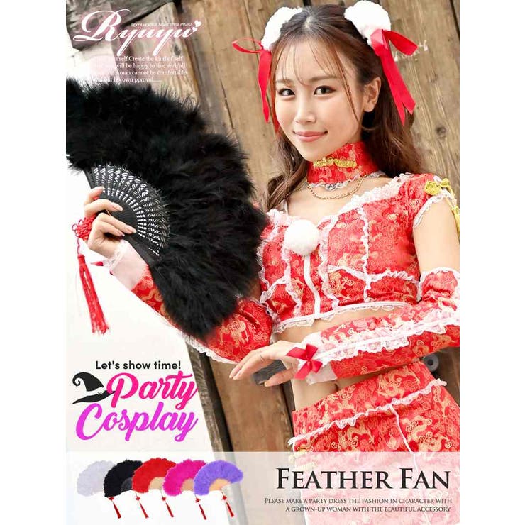 ブラック | 小物 扇子 チャイナコスプレ | Ryuyu