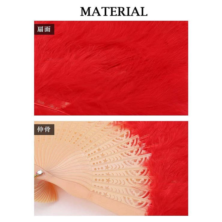 小物 扇子 チャイナコスプレ | Ryuyu | 詳細画像7 