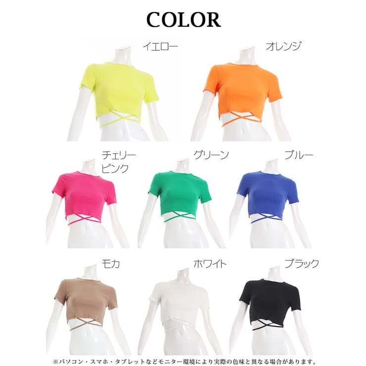 半袖カットソー ショート 韓国 | bombshell | 詳細画像17 