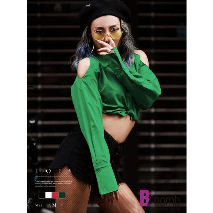 グリーン | シャツ へそ出し 長袖 | bombshell