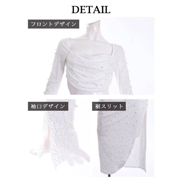 セットアップ キャバ ドレス | Ryuyu | 詳細画像13 