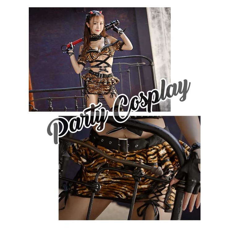 コスプレ 鬼 虎 | Ryuyu | 詳細画像11 