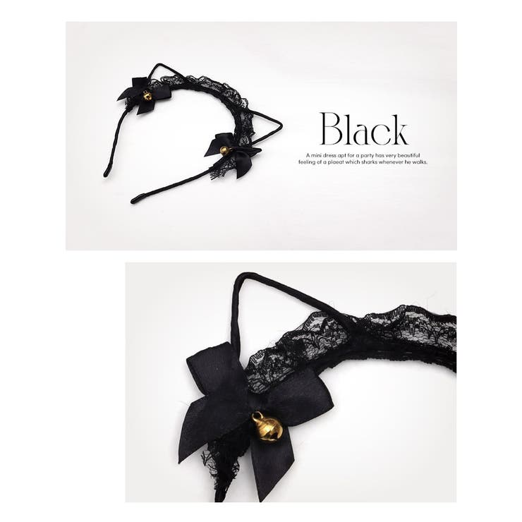 ブラック | カチューシャ ネコ カチューシャ | Ryuyu