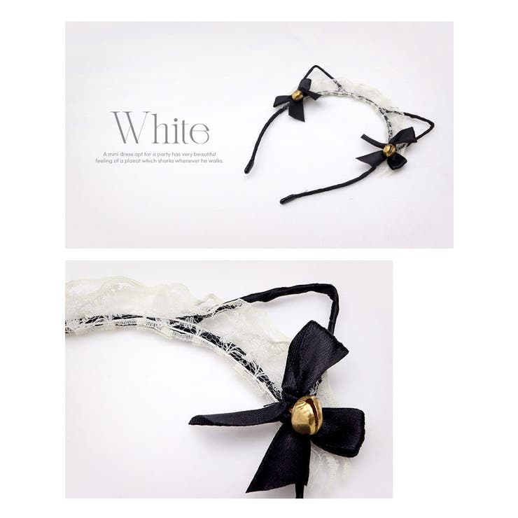 ホワイト | カチューシャ ネコ カチューシャ | Ryuyu