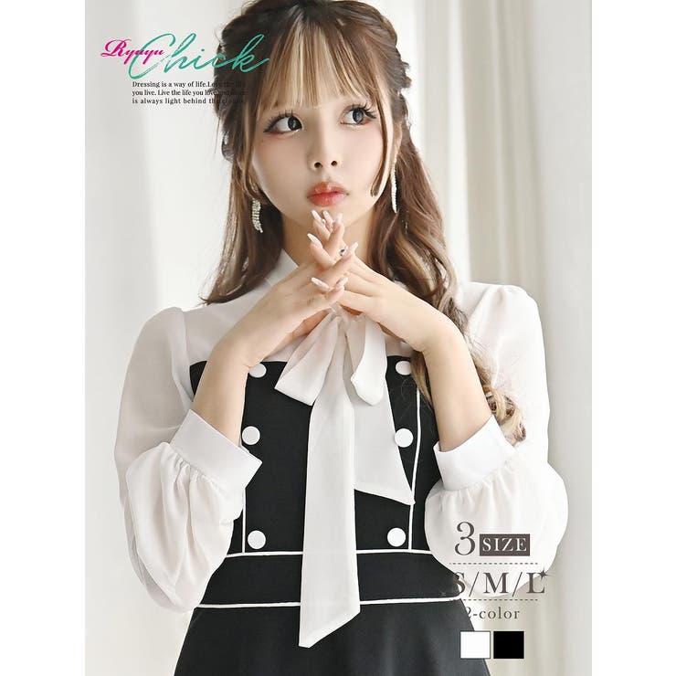 ワンピース キャバドレス レトロ | Ryuyu | 詳細画像1 