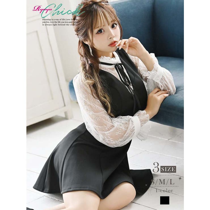 いいね不要※Riu リボンショートドレス いいね不要※Riu リボンショートドレス - メルカリ