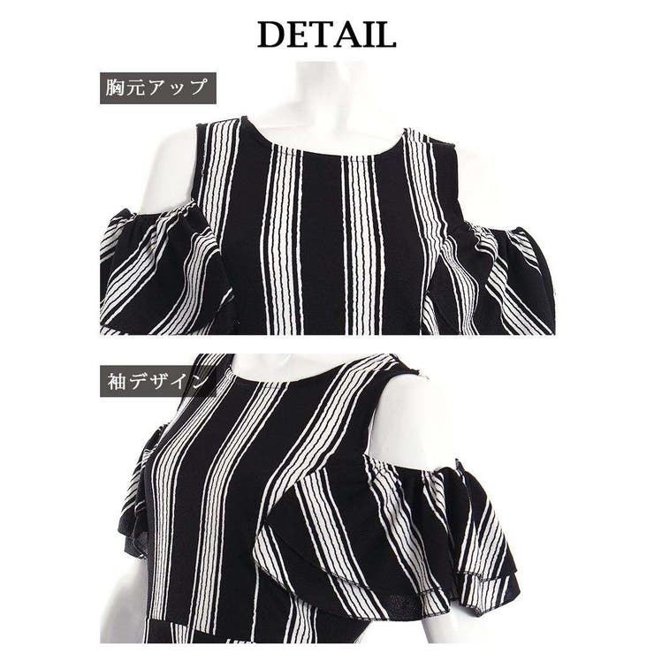 ワンピース キャバドレス ストライプ | Ryuyu | 詳細画像10 