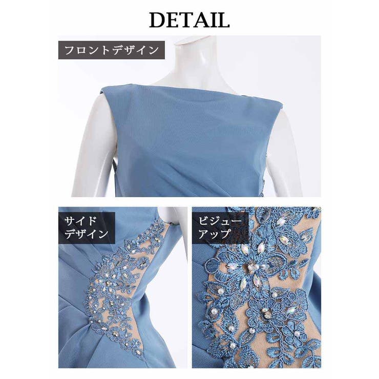 キャバドレス ミニ 膝丈 | Ryuyu | 詳細画像8 