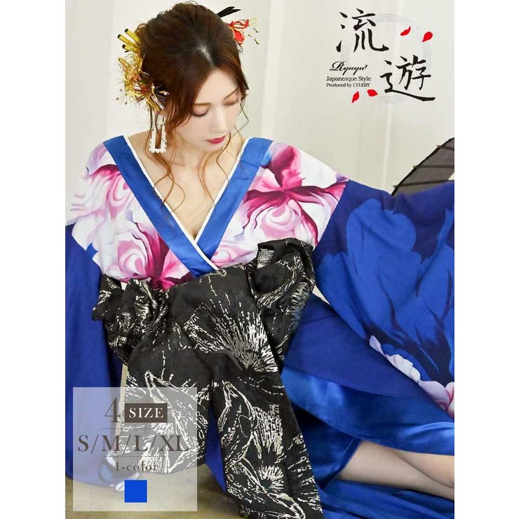 遊女　花魁　和装　コスプレ　バニティミー 花魁 | コスプレ・キャバドレス公式通販 | vanityME.