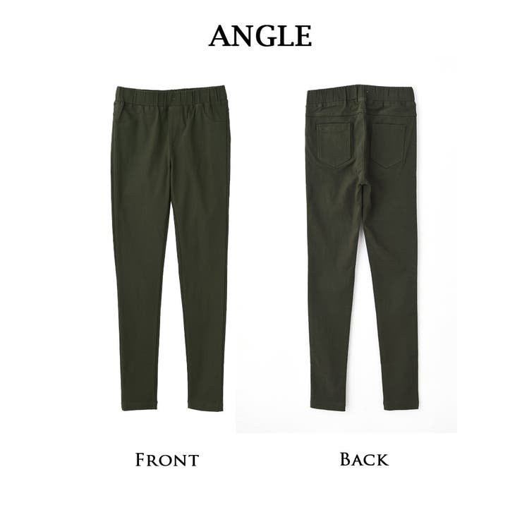 ロングパンツ ウエストゴム 伸縮抜群 | Rvate | 詳細画像3 