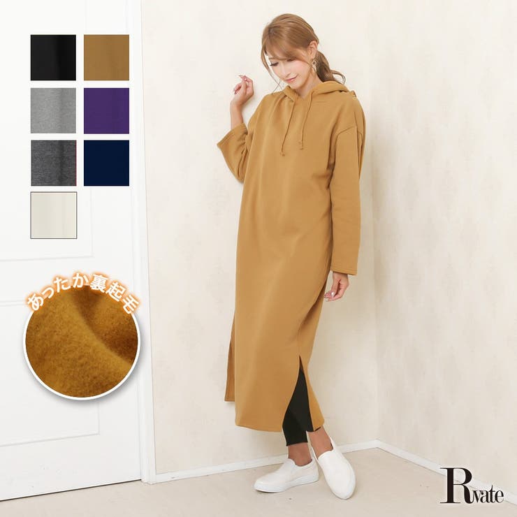 ワンピース キャバドレス カラバリ豊富 | Ryuyu | 詳細画像1 