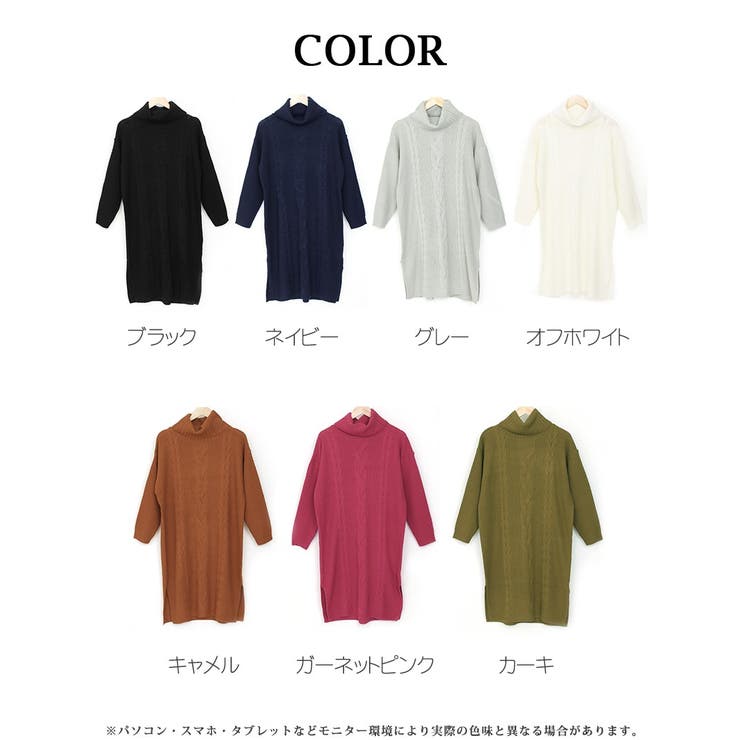 ワンピース キャバドレス ニットワンピ | Ryuyu | 詳細画像2 