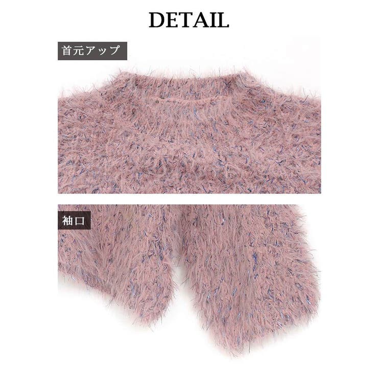 ニット セーター ニット | Ryuyu | 詳細画像4 