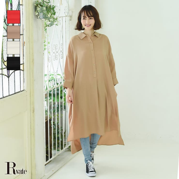 ワンピース キャバドレス 無地 | Ryuyu | 詳細画像1 