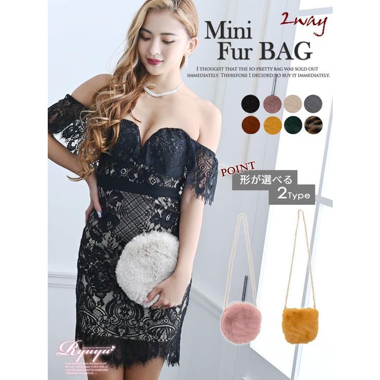 ショルダーバッグ キャバクラ マカロンバッグ | Ryuyu | 詳細画像1 